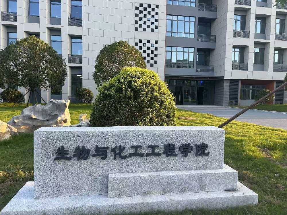 甘谷县扬州职业大学体育场高杆灯项目